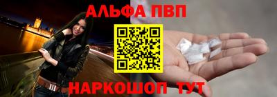 ГАЛЛЮЦИНОГЕННЫЕ ГРИБЫ Ирбит