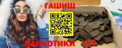 ГАЛЛЮЦИНОГЕННЫЕ ГРИБЫ Ирбит
