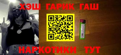 mdma Ипатово