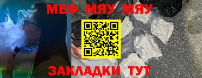 mdpv Кандалакша
