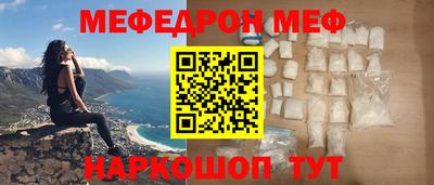 ГАЛЛЮЦИНОГЕННЫЕ ГРИБЫ Ирбит
