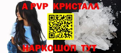 мескалин Изобильный