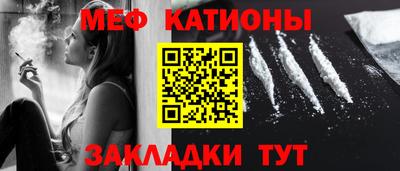 mdma Ипатово