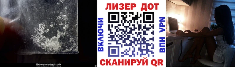 закладка  hydra   Лсд 25 экстази ecstasy  Оренбург 