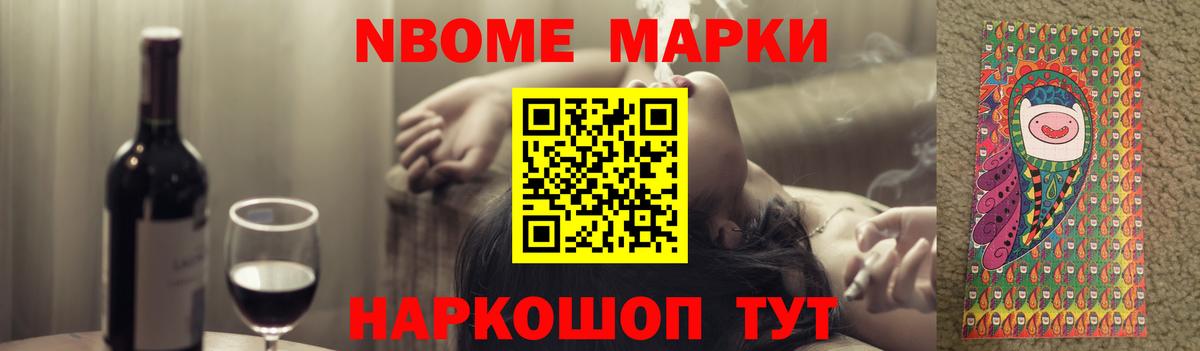 LSD-25 экстази ecstasy  Вход с VPN  Оренбург  Лсд 25 экстази кислота 